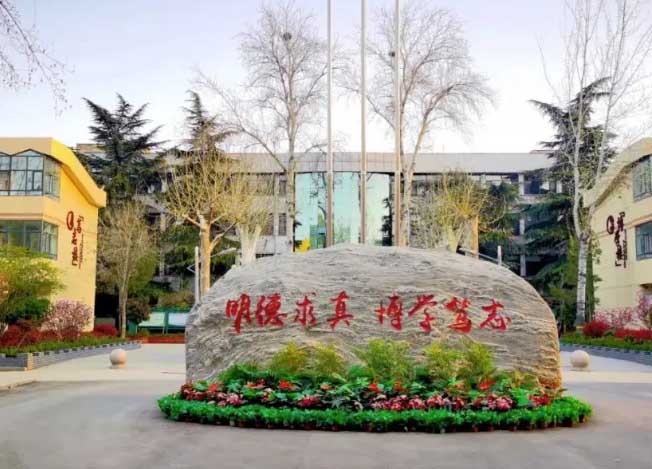 2026年石家莊新增6所特色高中！