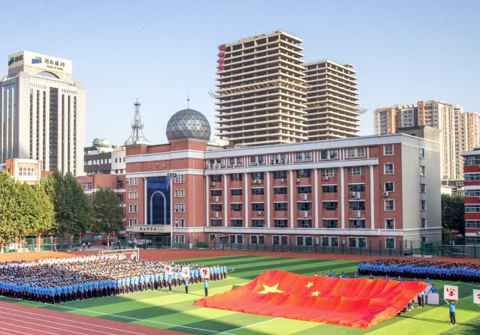 石家莊高中2026年錄取最新政策