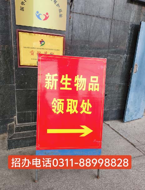 QQ20260310-093624副本.jpg QQ20260310-093624副本.jpg