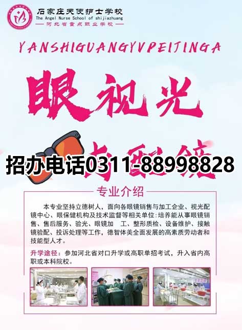 QQ20260318-104029副本.jpg QQ20260318-104029副本.jpg