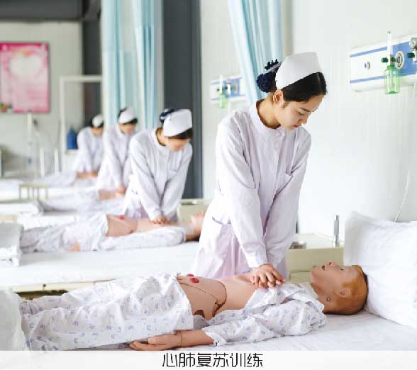 石家莊醫療護理員證書培訓中心