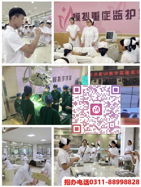 2026年石家莊醫療護理員證書從哪里考