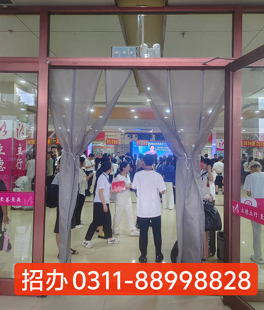 2026年石家莊天使護(hù)士學(xué)校秋季招生要求