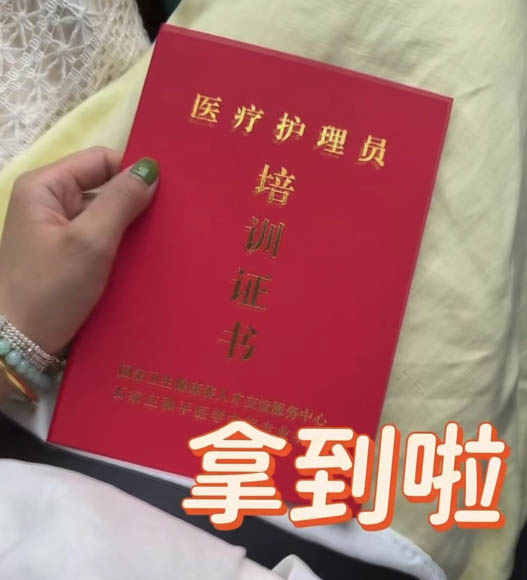 QQ20260414-092941副本.jpg QQ20260414-092941副本.jpg