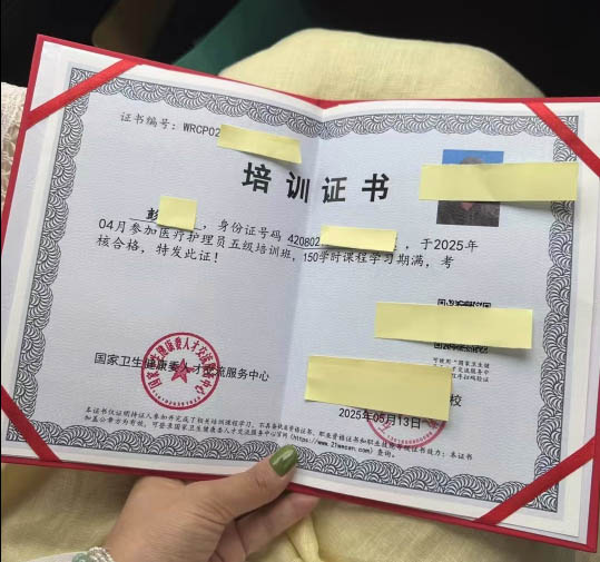 QQ20260414-093341副本.jpg QQ20260414-093341副本.jpg